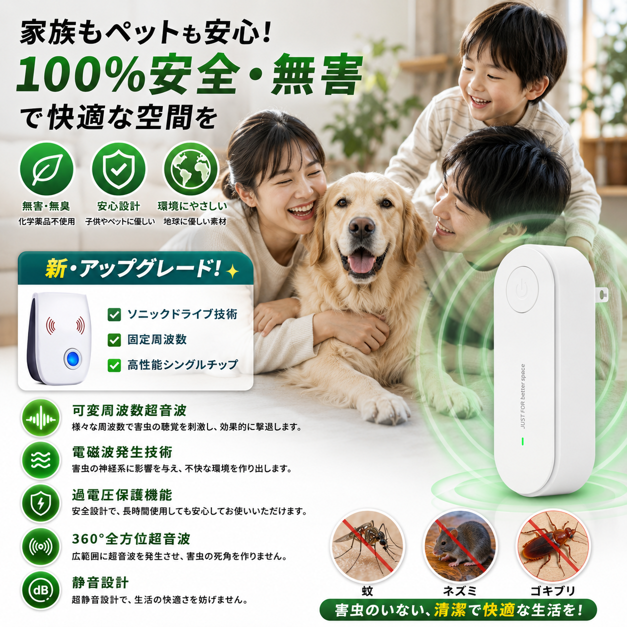 gid://shopify/MediaImage/42650694779139