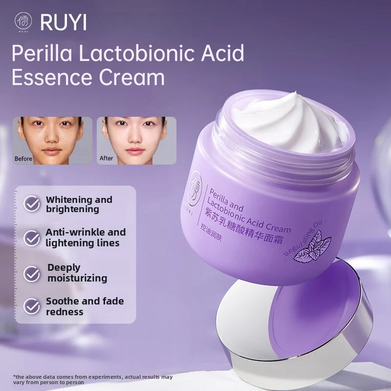 RUYI Perilla Facial Cream Hydrating Skincare Sooth Sensitivity Repair Barrier Brighten Moisturizing Essense Face Cream 50g