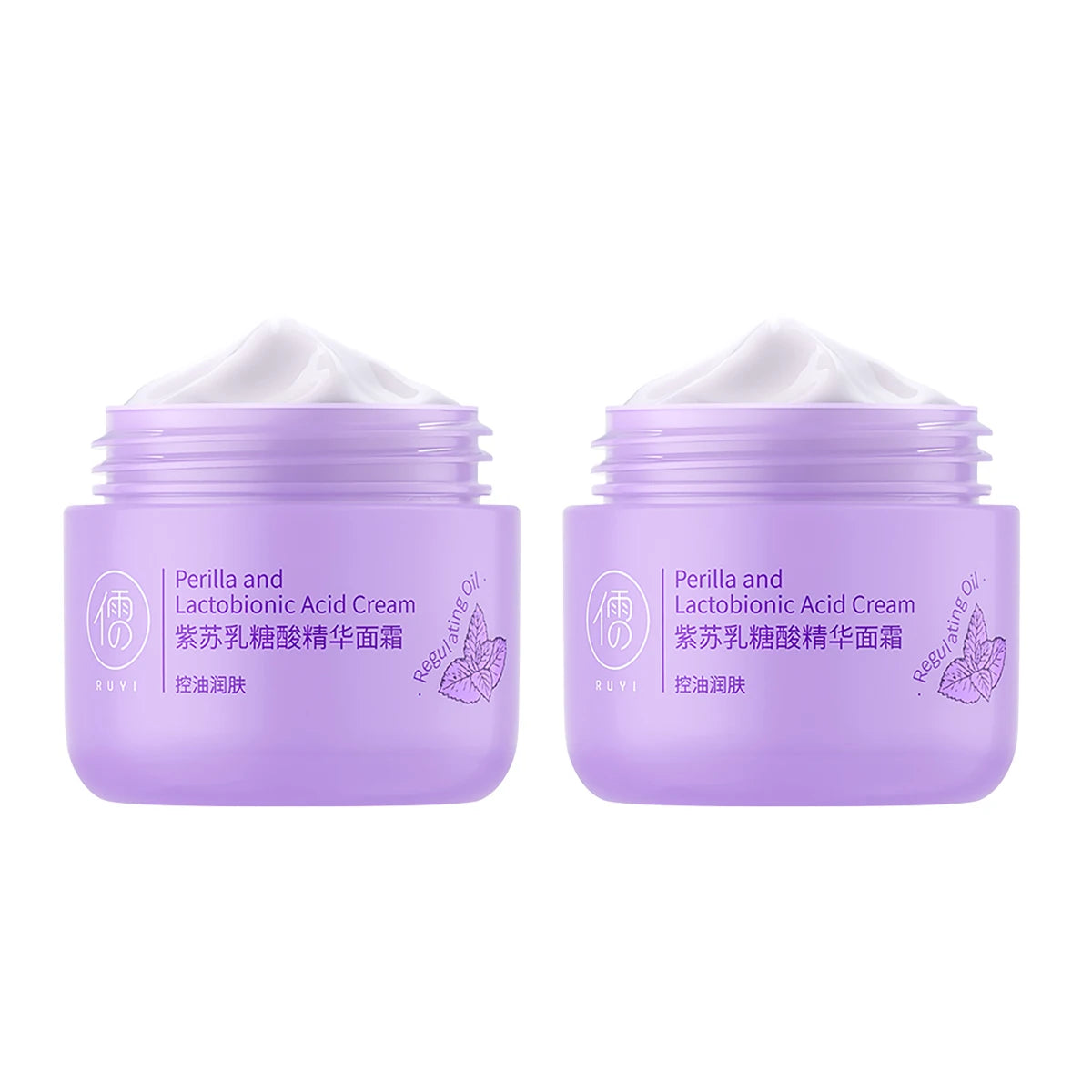 RUYI Perilla Facial Cream Hydrating Skincare Sooth Sensitivity Repair Barrier Brighten Moisturizing Essense Face Cream 50g