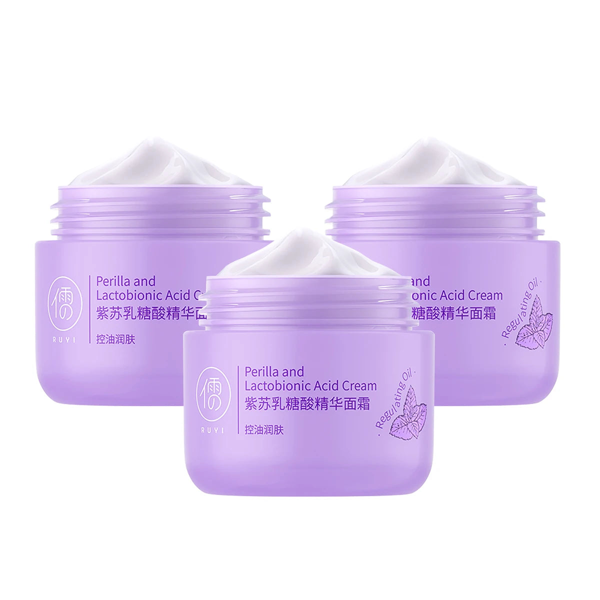RUYI Perilla Facial Cream Hydrating Skincare Sooth Sensitivity Repair Barrier Brighten Moisturizing Essense Face Cream 50g